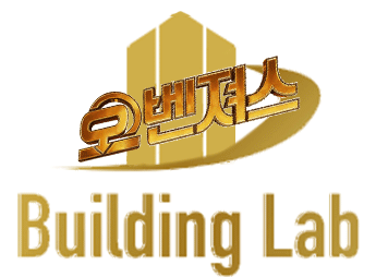 빌딩랩